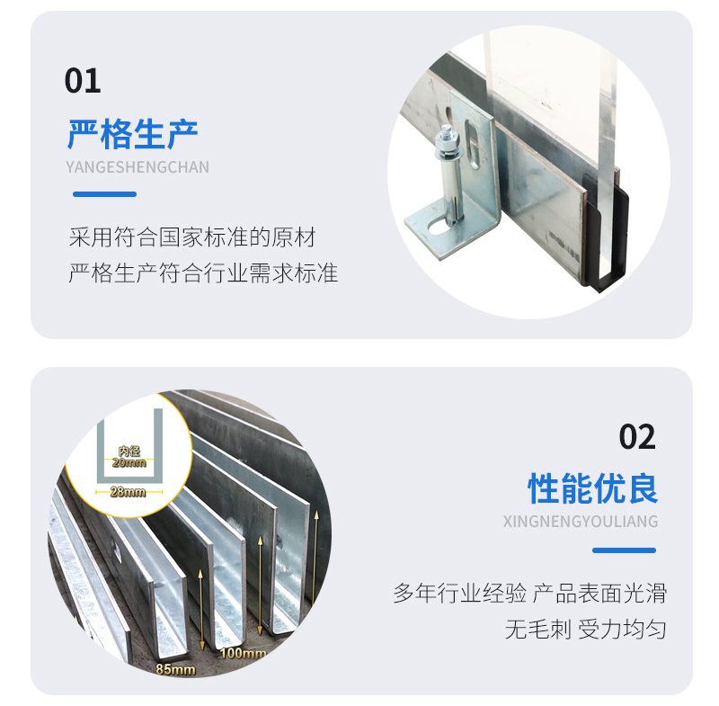 龙华幕墙钢板折弯件